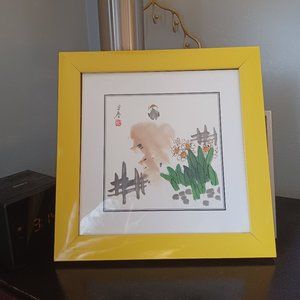 Water color painting "chick with grass " yellow framed